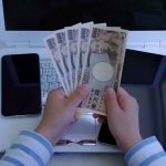  精算金のご入金