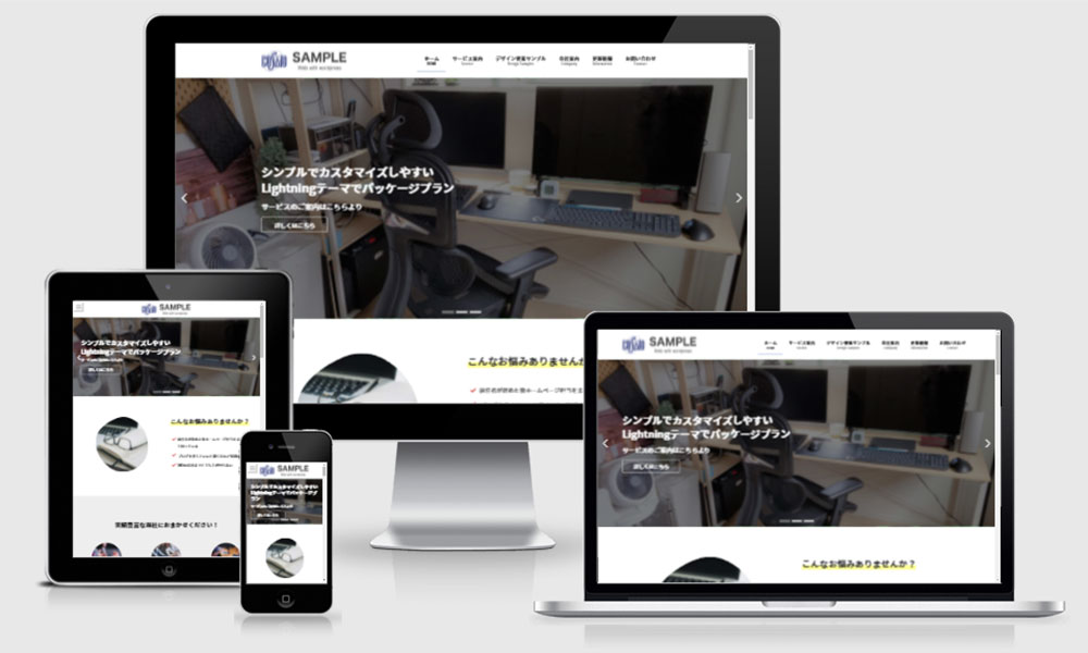 画像をアップロード