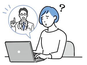 Web制作　課題＆改善その９　古くなったホームページを改善したい