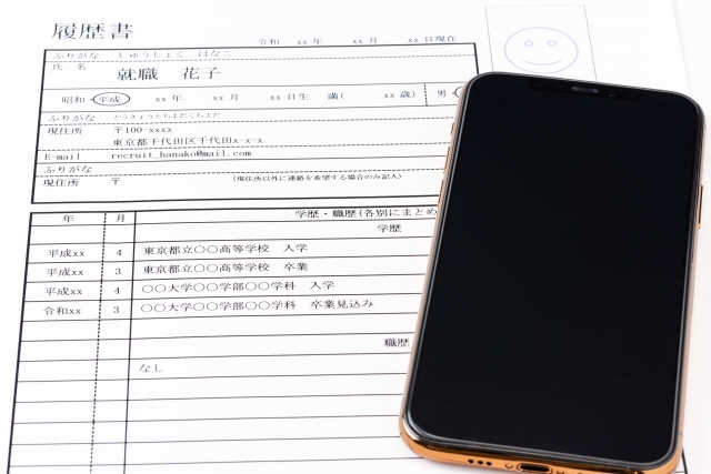 ワードプレス制作代行　相場　求人サイトの場合