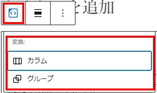 Kickstarter選択アイコン