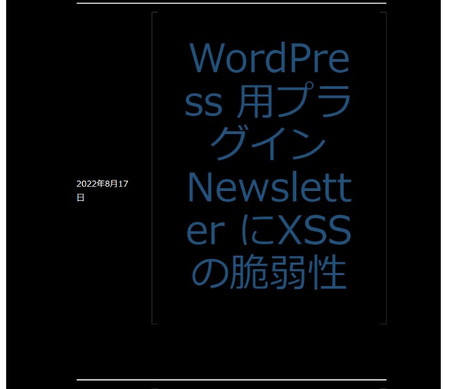 Wordpress 使い方マニュアル：query