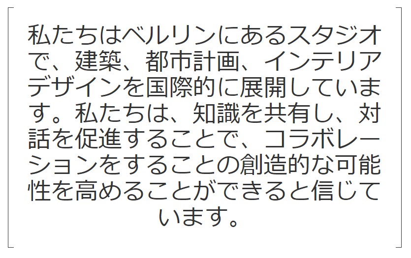 Wordpresの使い方マニュアル